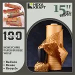 Honeycomb Paper Bubble Wrap — view 6
